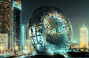 Museum of the Future – Dubai